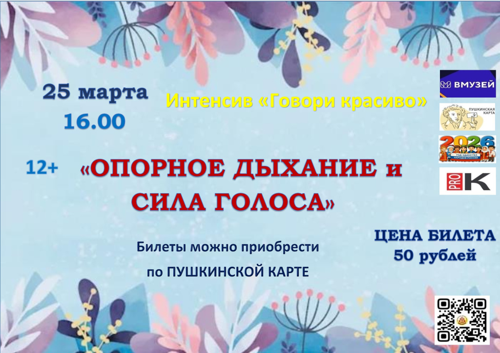 9Qs9VchslneeoIVgPSAmSueRx9HyVaskXEwsiS7EhGFk-f0GNPmrsOV_CCqRsT-2cvZ75aJHV48PsE_Xx4tX5AyE.jpg