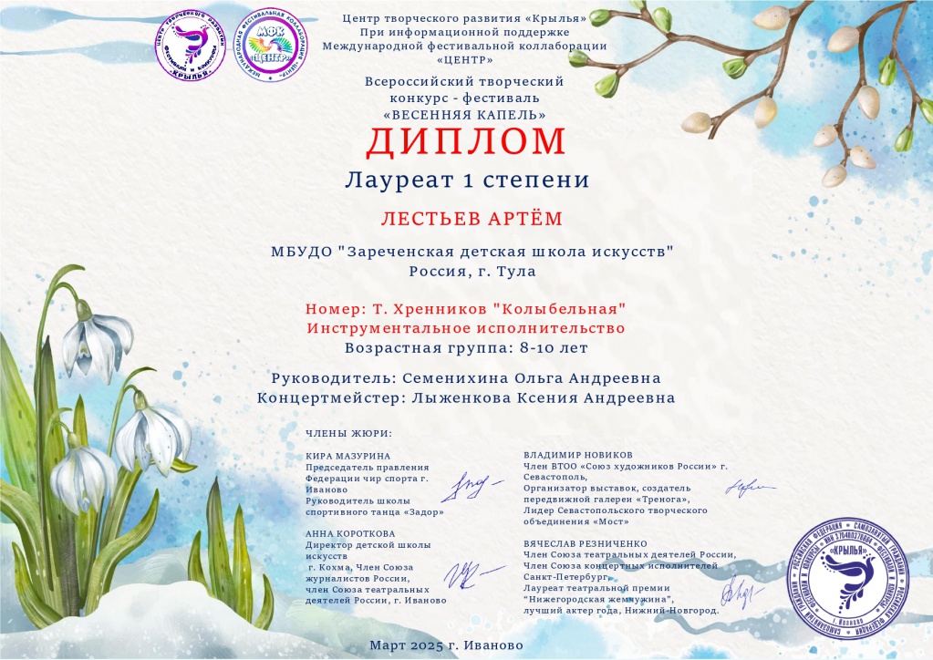 �������_page-0001 (1).jpg