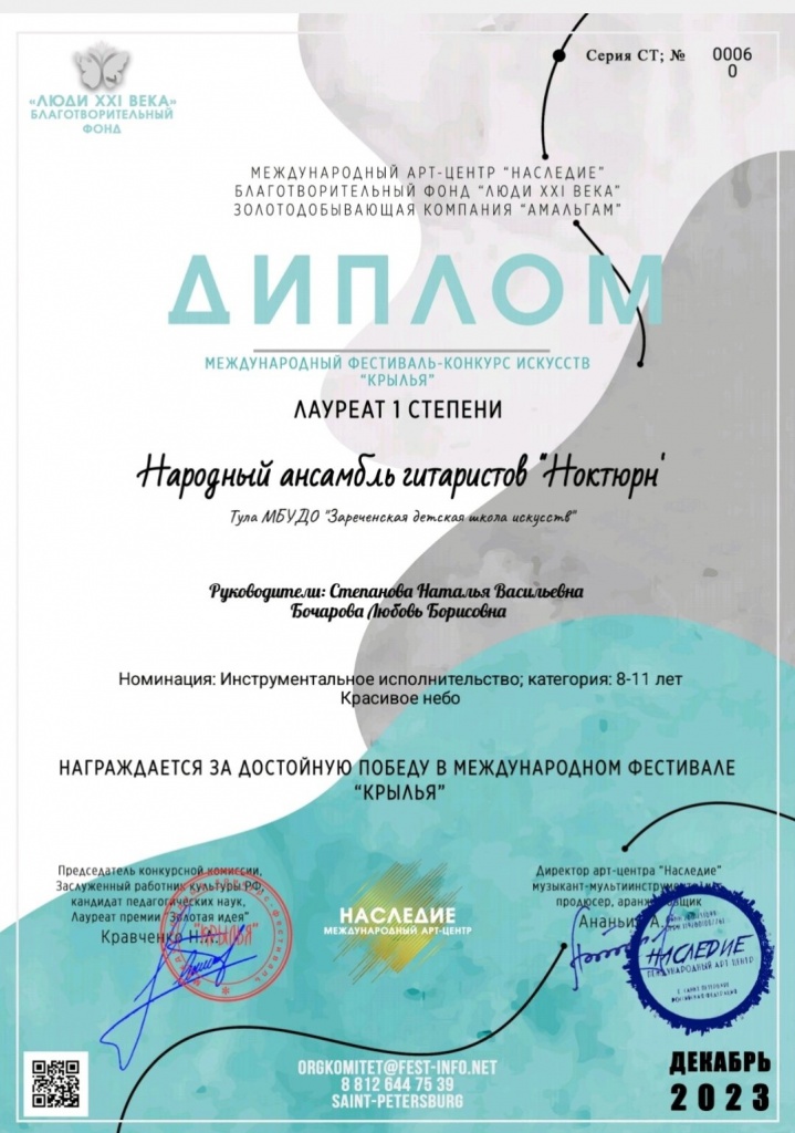 akPWw4_mcBc.jpg