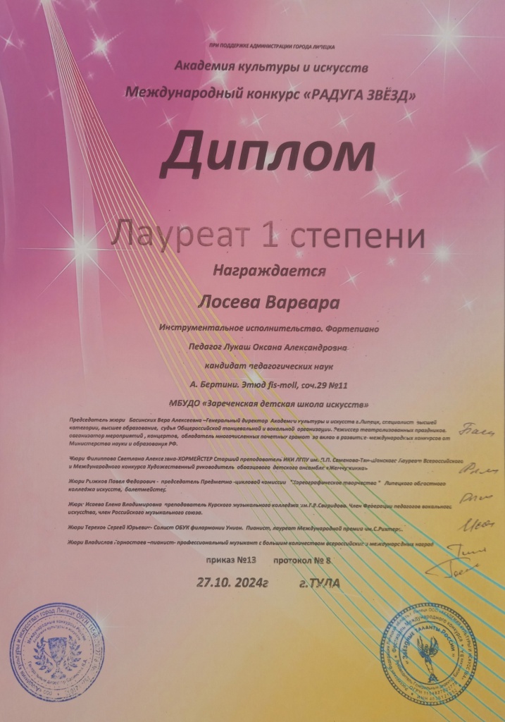 yK7HsBO8ui4.jpg