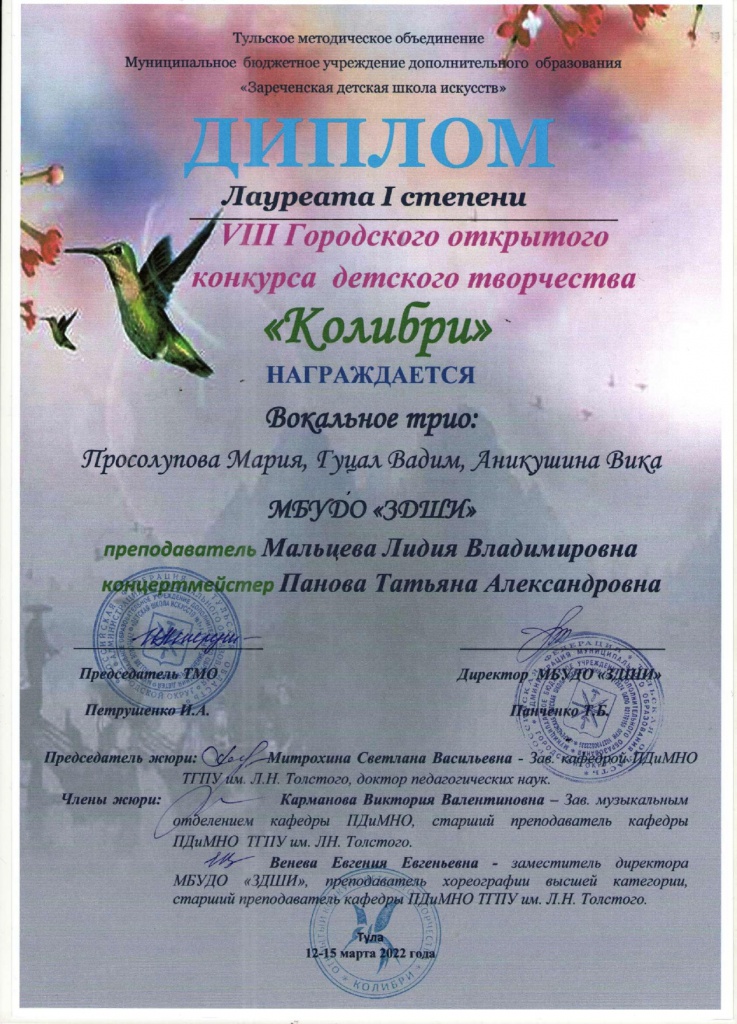1 ���� ��������_page-0001.jpg