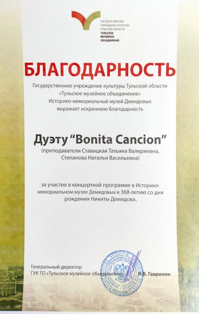 C8QHCyoDvcc.jpg