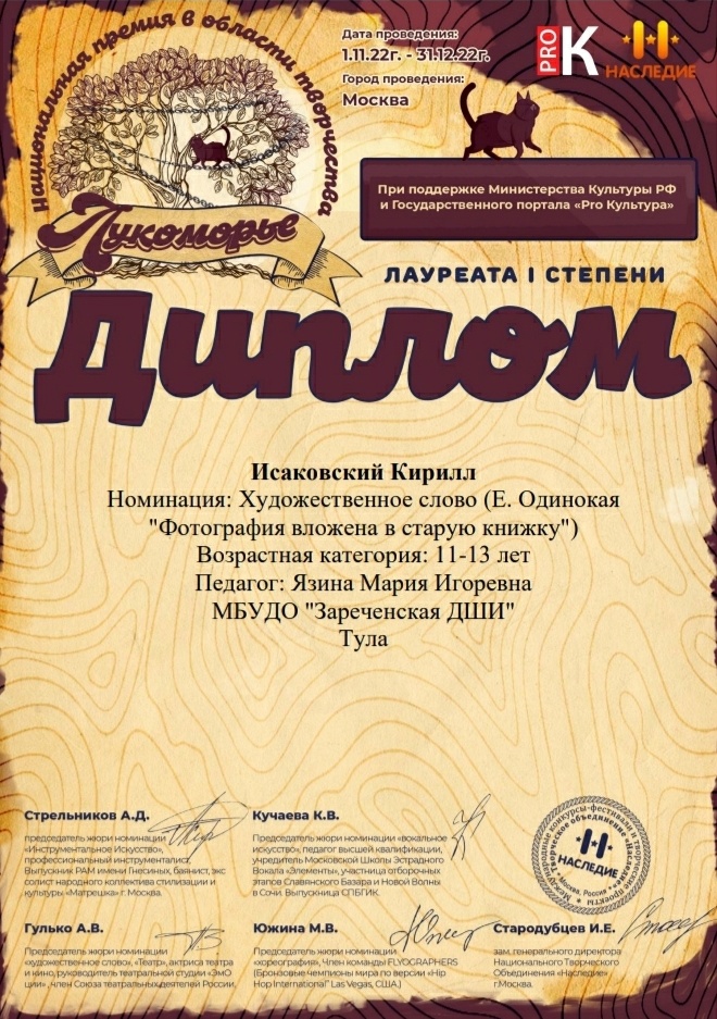 FXz6VKnD9VQTpzMC7sklyxsLw7R2b4bL_06E7dj3aJqblZd3DOhJqU6QvaP-uB7zUw6nZYgSbidcrDb71uMmulM9.jpg