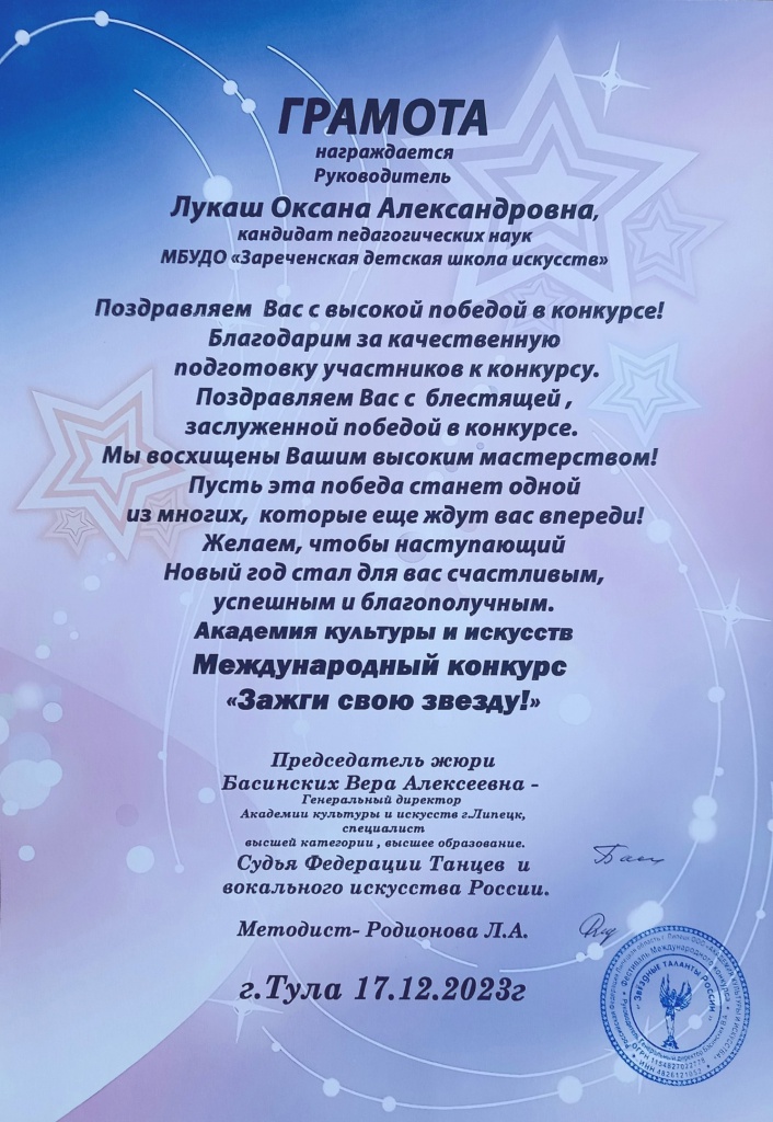 HILIqnGP128.jpg