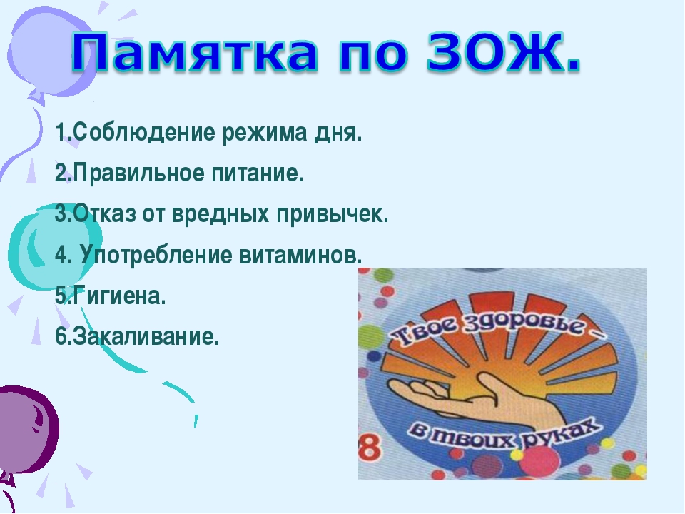 hello_html_3b945912.jpg