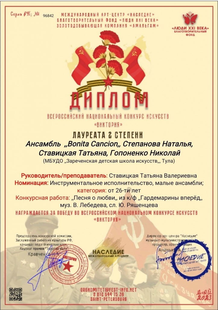 16uer1Ho9IE.jpg