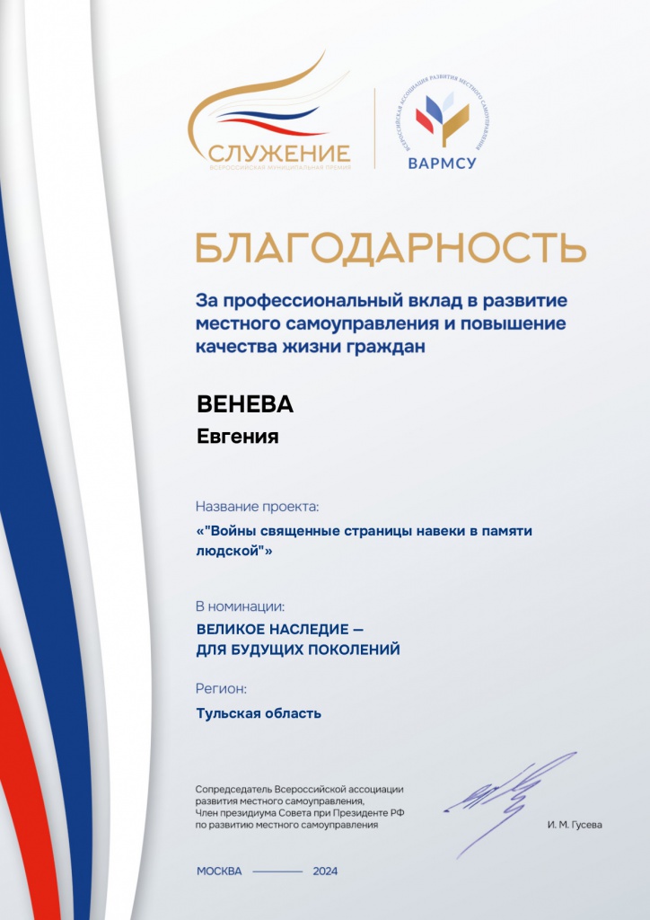��������_page-0001.jpg
