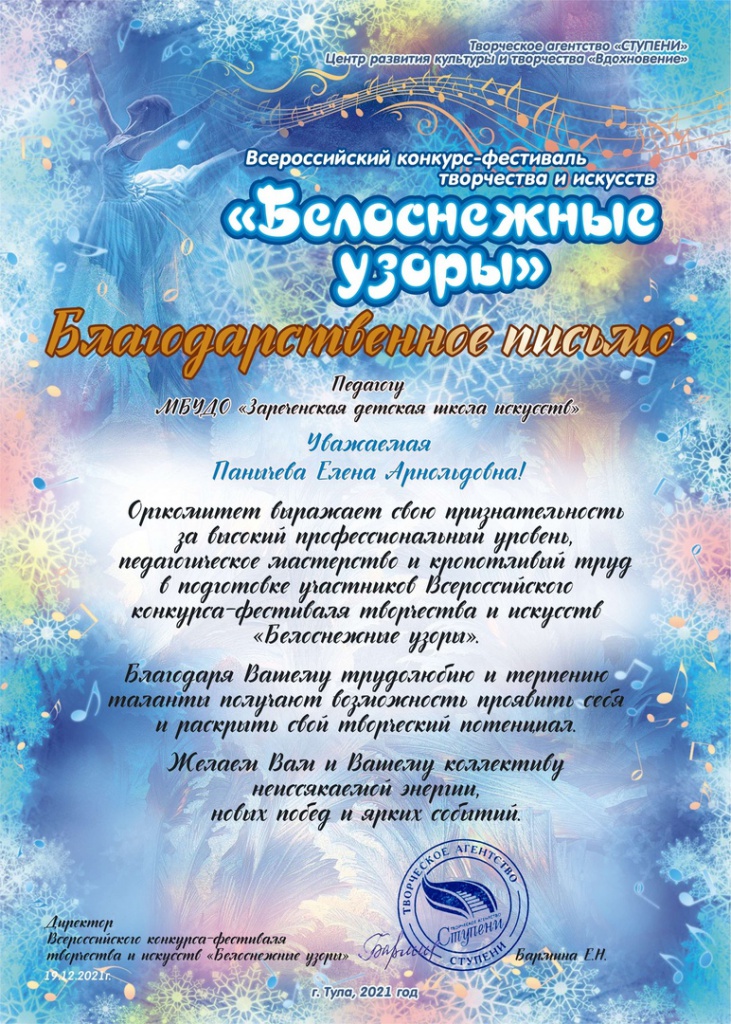 XLeQl-w2esw.jpg