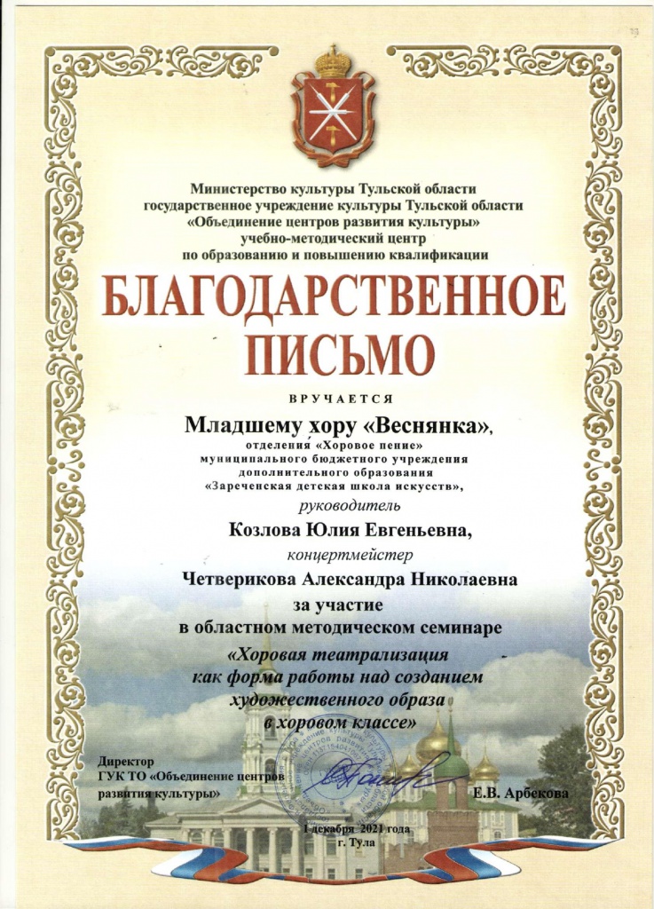  _page-0001.jpg