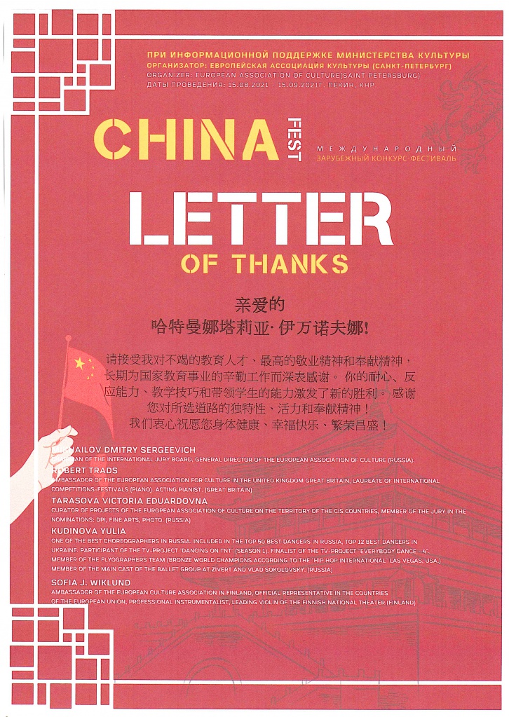 2021.08.15  .jpg