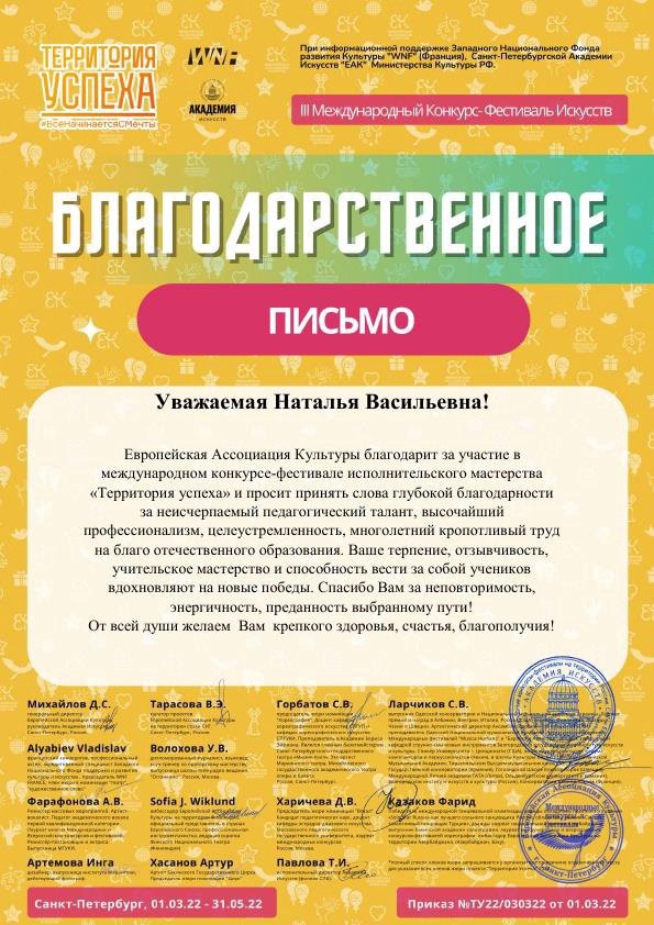 sdVjy87sJjpPcV2SaKQjLrI7kzByZfH0XQgmEEuSJWb9scK1q0-jRZYAG3_Omno3hNPLnH1Cusf9p8Y0QoICTNyo.jpg