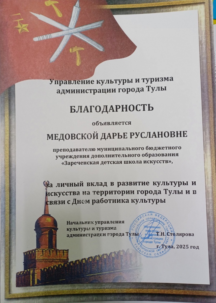 ofSS9ANOUdc.jpg