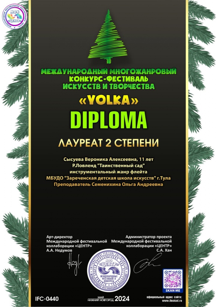 hc-f08MUydU.jpg
