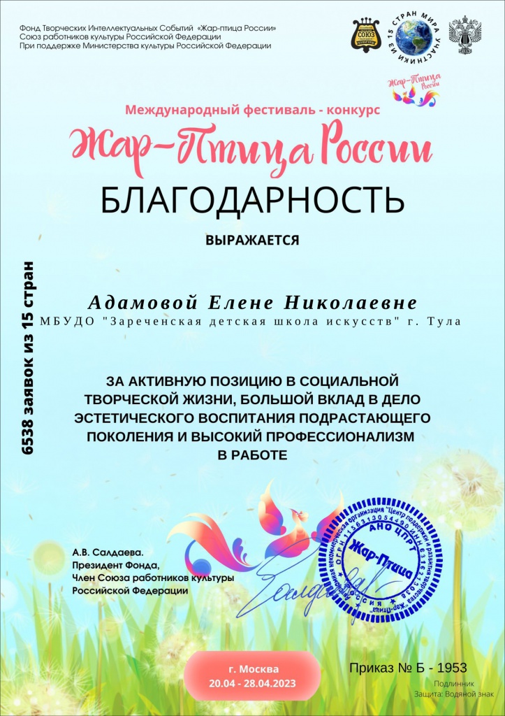 QZNRuY9VUbk.jpg