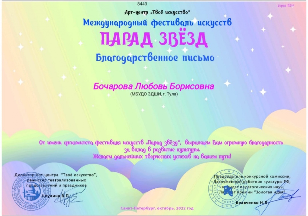 6yOB_zGCvnWWDX6vKGdIhm0EfMtzYS-TCuVb4NuRVLALJlG0RRbeySrNArw1QZOQltG3a3vos9kKaTczlEjtUqhA.jpg