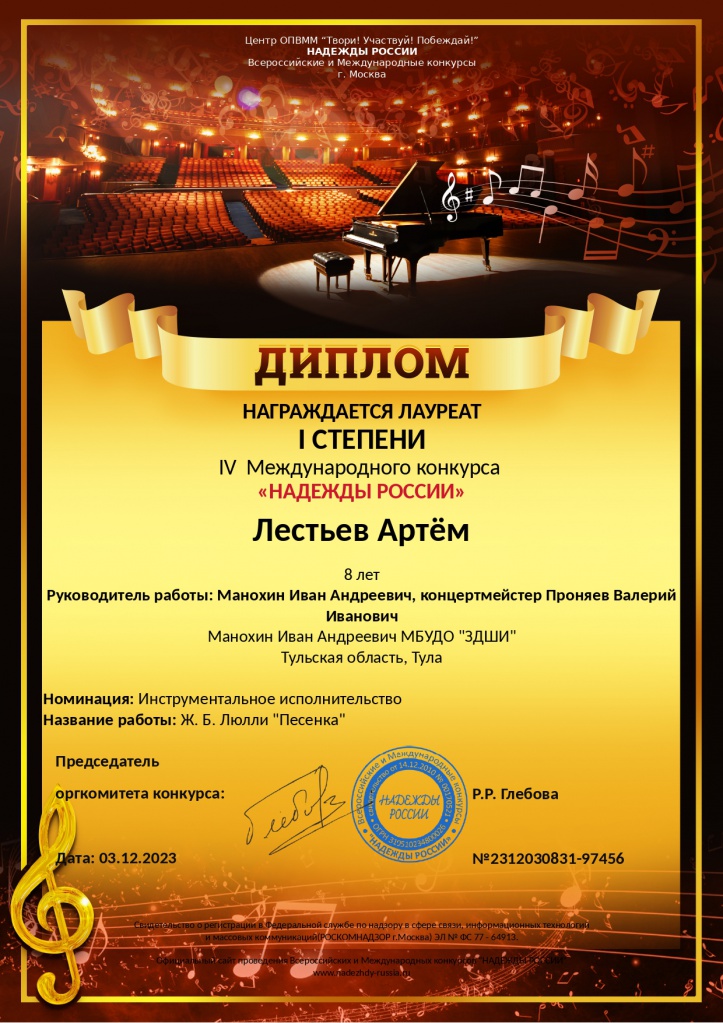 �������_page-0001.jpg