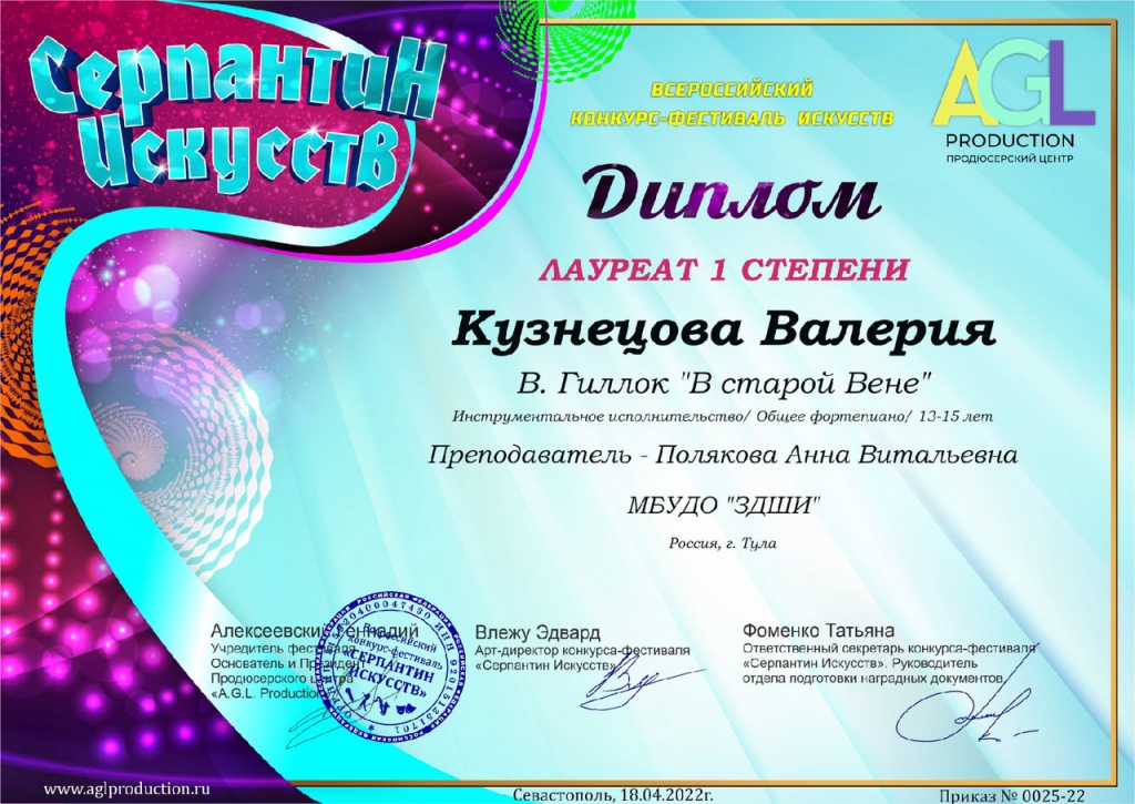 tVd5W5G2IrvcfhbBdZZbvaaflhNG8X-tg-GNQpepXm9hTWqrspADLE30RalhLicQDbXunBWNArZBn3sczb_m5Pdt.jpg
