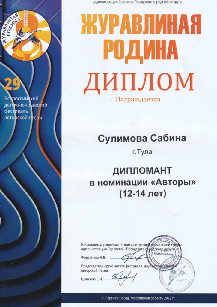 UV8aJGZbbis.jpg