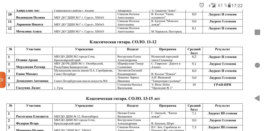 tUIQ3w9gPZRoxT_v2H5zdrlLRZbKbdLMEzH7hD-RSlf5v3ex2YNNSBNZfsYk-JY15BQIy2k7_YZeKnfnd6E1tJbA.jpg