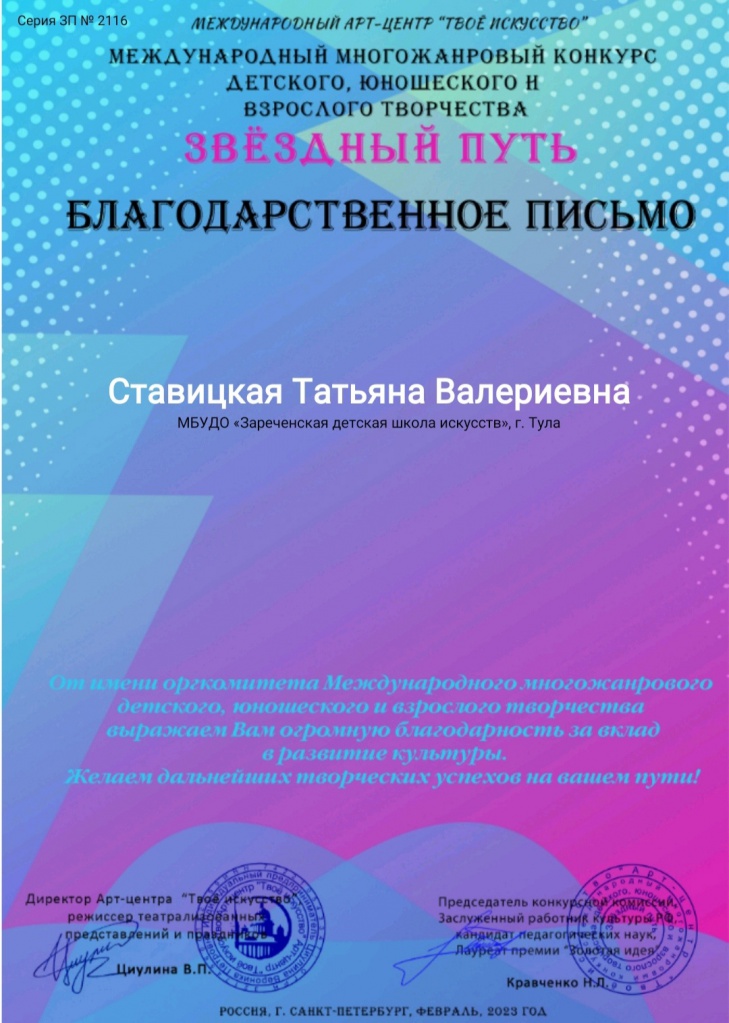 _70JToNSy1GMaVpevWWnOM2E22l9F4GfJGaxV1is64Hv3WeuTvbZ5rAjtfADUd6q7FxqZwcFUa0UVw663hISu7by.jpg