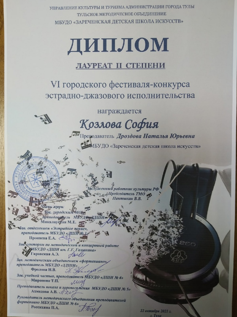drSDSZfV91k.jpg