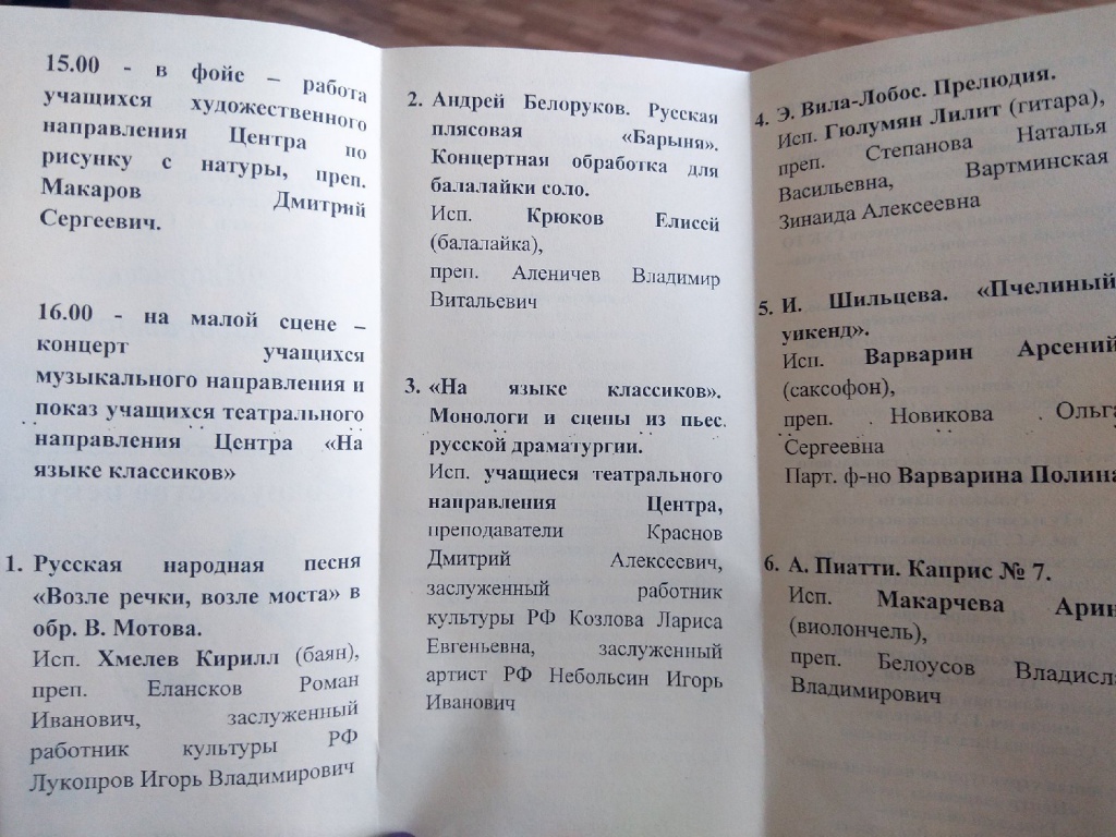 7qeFABylLpBSLhAzMx68RJqTTVhCmY4nJsOTH8zimVwXDzCOTORKdvZaGb-cmoDV5NehA7krGr4E7nzpjGl1eFhm.jpg