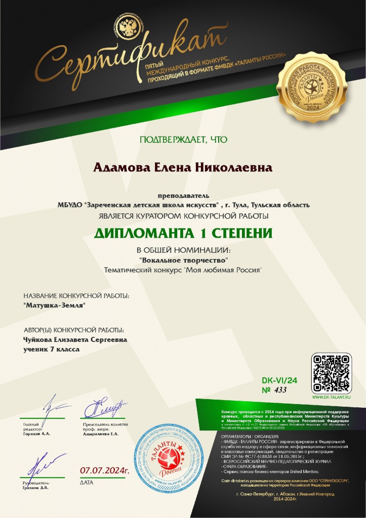 ihclN2QGm60.jpg