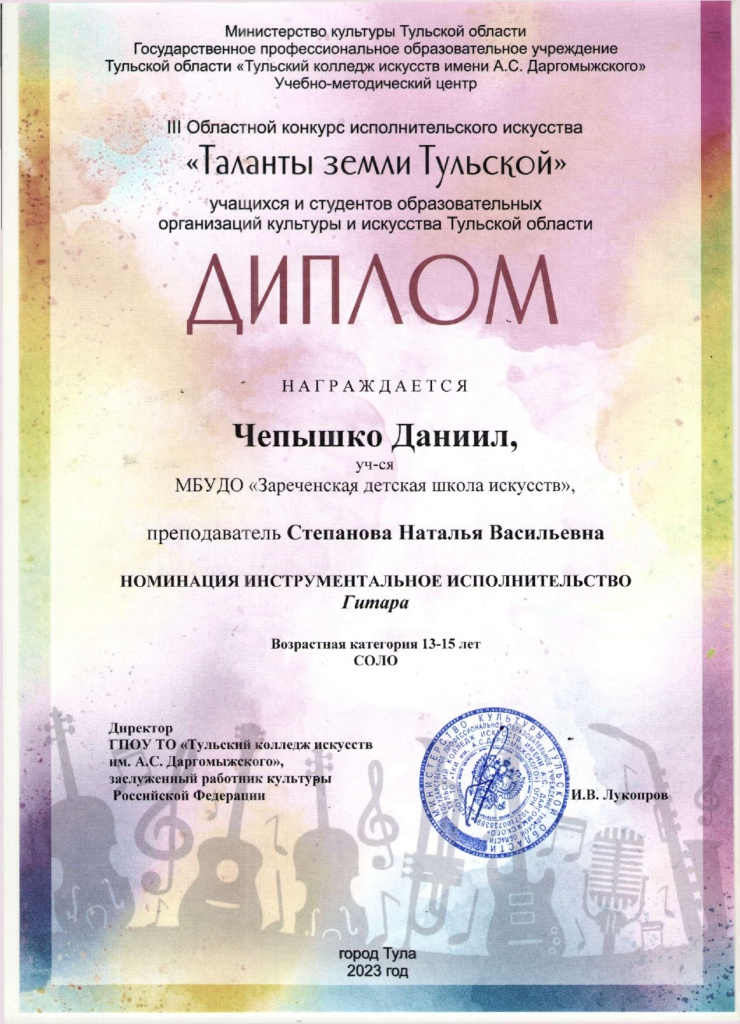 �������_page-0001.jpg
