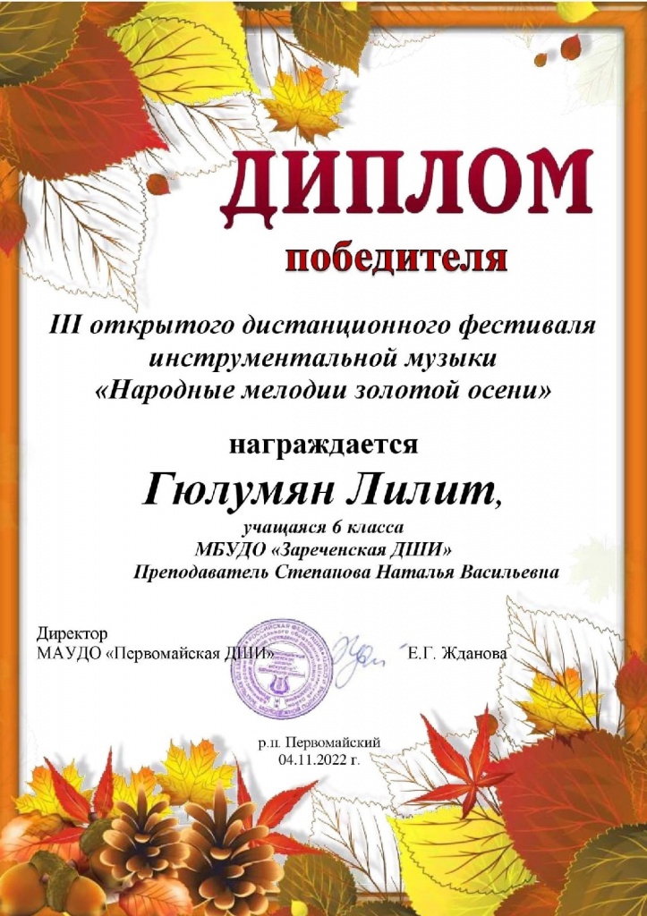 tC8Xp0owS94IKLGXombhnZspc3dFoPSbfLDJLEC-wxsB_E08lk6Uagalv-W89-R91rhkvV7MmpURe9knXIlvIxgv.jpg