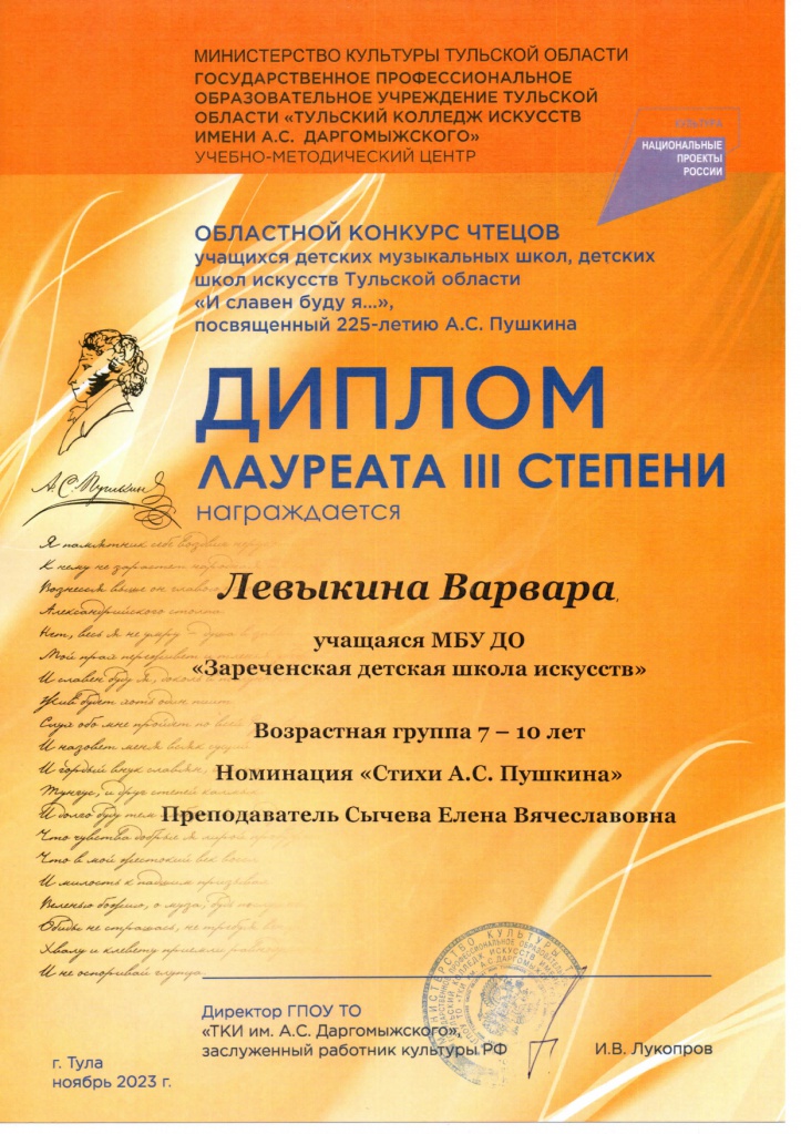 ��������_page-0001.jpg