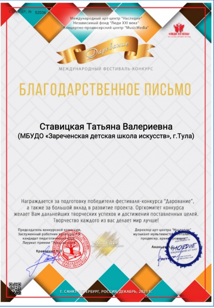 rLMDKURqBu8.jpg