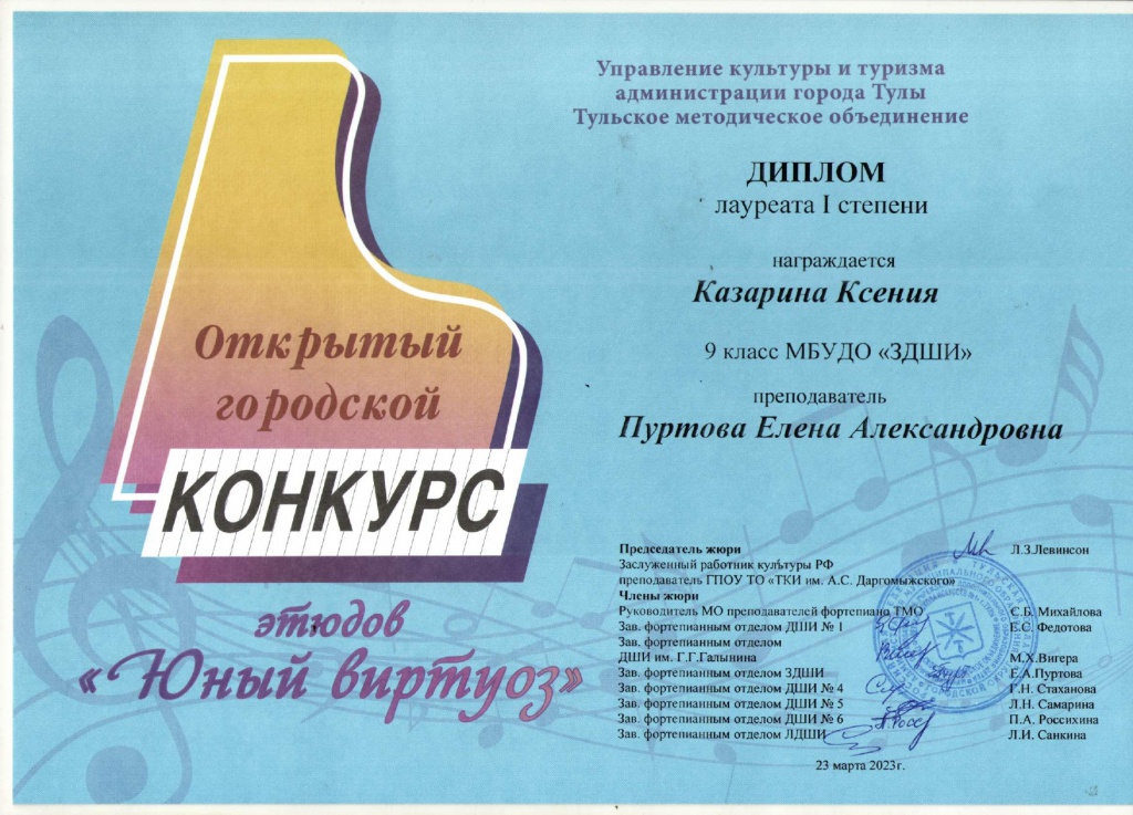 ��������_page-0001.jpg