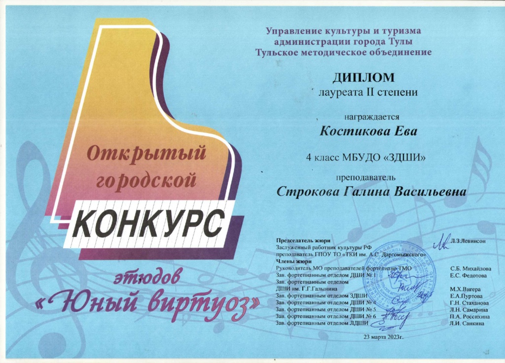 ���������_page-0001.jpg