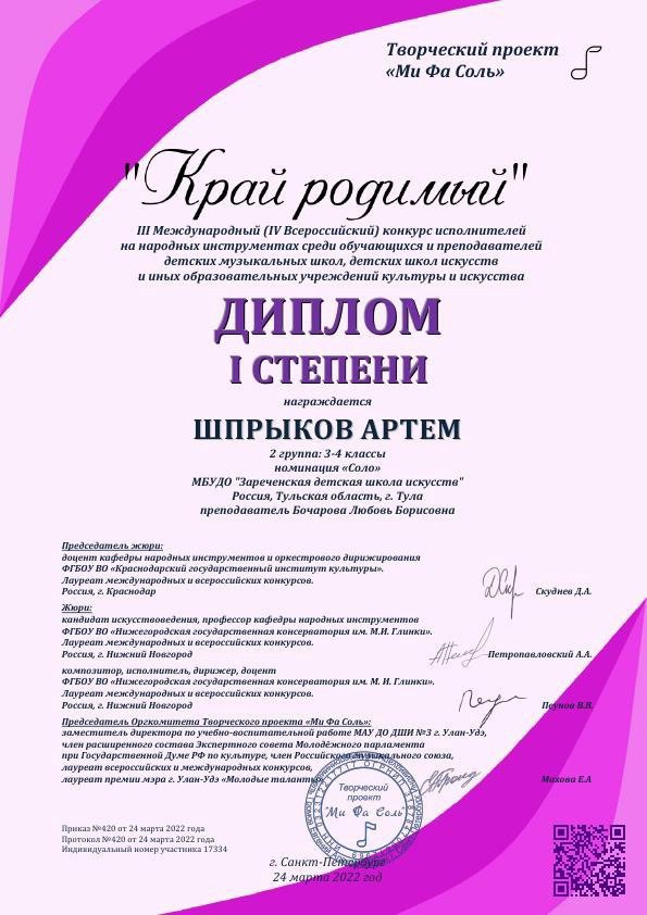 ZXdaO3QTqJ0.jpg