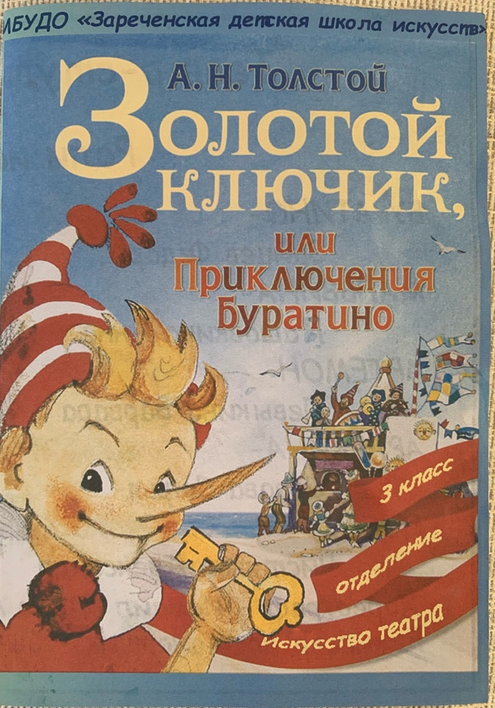 Q2Qcl6i1M14.jpg