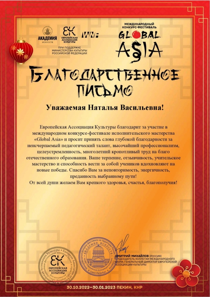 efg8tVgIkOdjje3SdKCupkSDM26xD2uD01u8K9EIWg1_sbYKOzeV7d9lvLBA2A-fXvzJvyOPzdv9IpC1PU0MtXUK.jpg