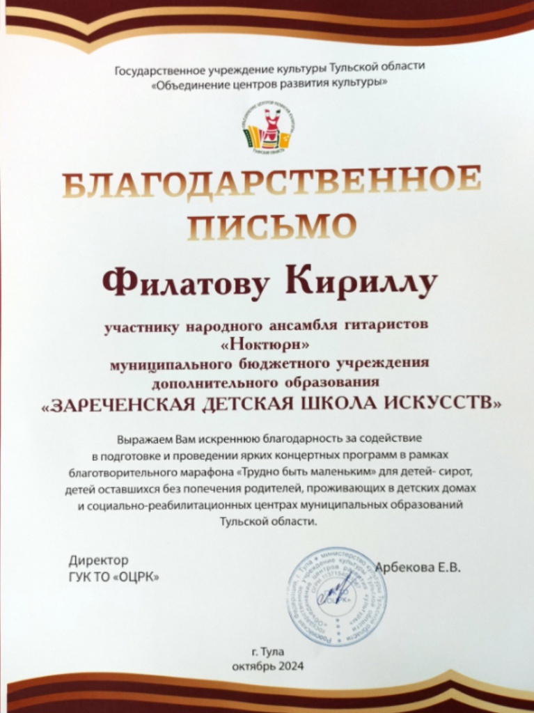 KF9nAwakkyE.jpg