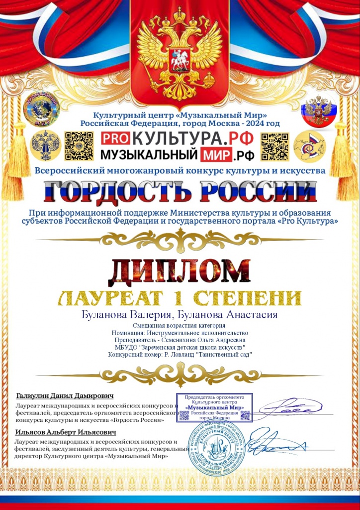 MBzhHUNXvn8.jpg
