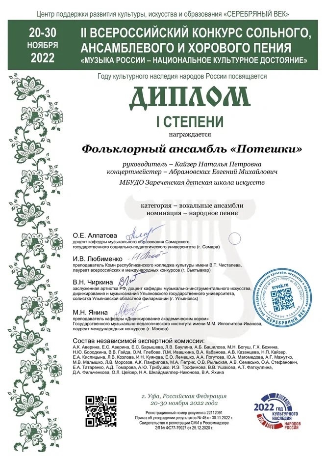 IZGjGmF0-YRCEI_-5zSo2sjoF5YthVOQVZa0eekcLrZGlVMomWJVuKMbQoosgmzurEdKJLoKYHM6jGn2TGfmHJ6K.jpg