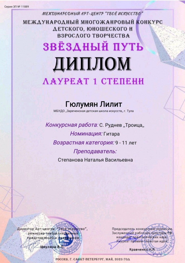 _dUinbdUSv0.jpg