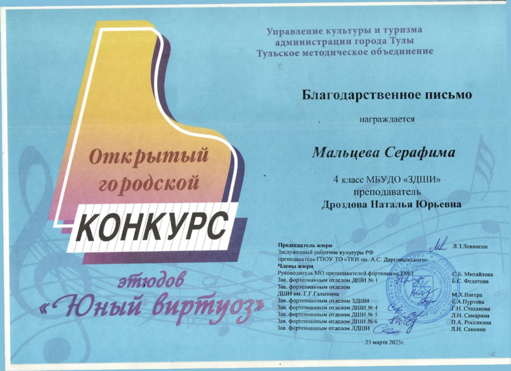 ��������_page-0001.jpg