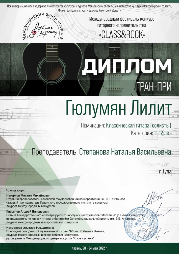 ScJwV7vxQ8S7yBIqGe-PPCESr_Wa-qmtOCrXnUBCOBT3mVFbOLiqNNz41mfn07t0aRGXNE942jF4fUFCif9UrW7E.jpg