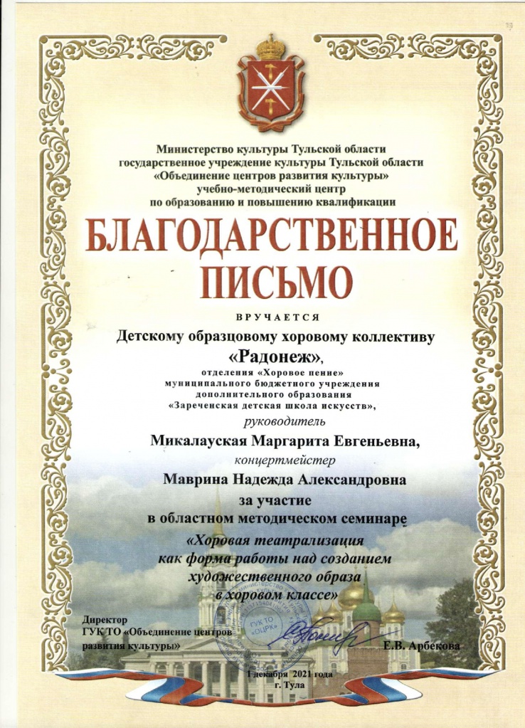   _page-0001.jpg