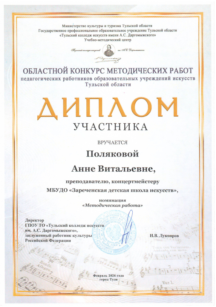 �� ��������.JPG