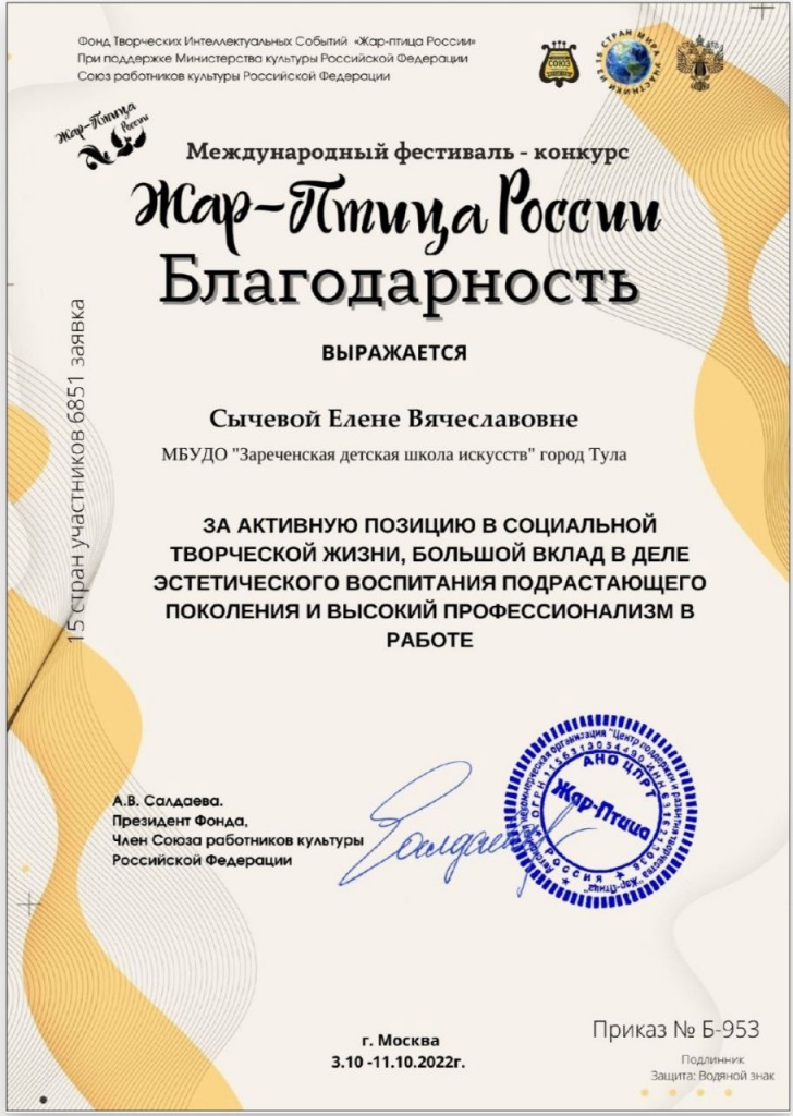 7y5kbAEHQy0cNYZDQf20WukRvvCpsMCBaDexzcAbXfgffaAdqGaS4VGOCHquPahU7-L1CroPsjnOeWYB5YZKeOFA.jpg