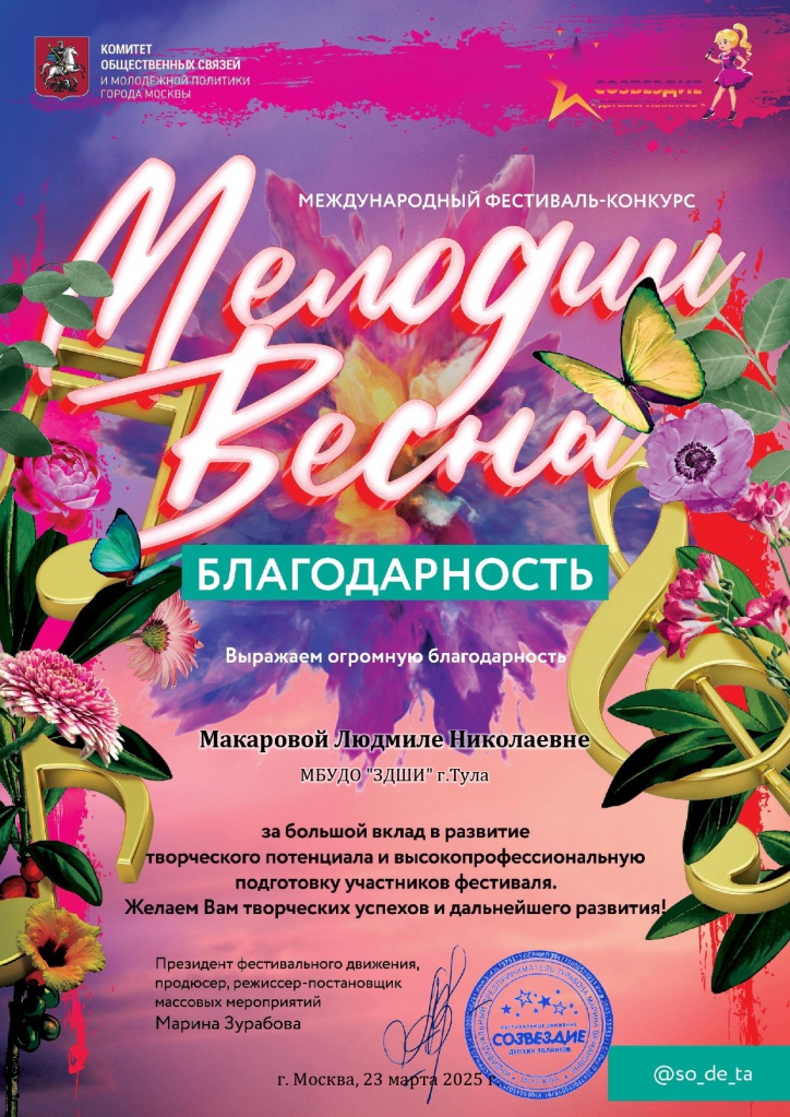 ��������_page-0001.jpg