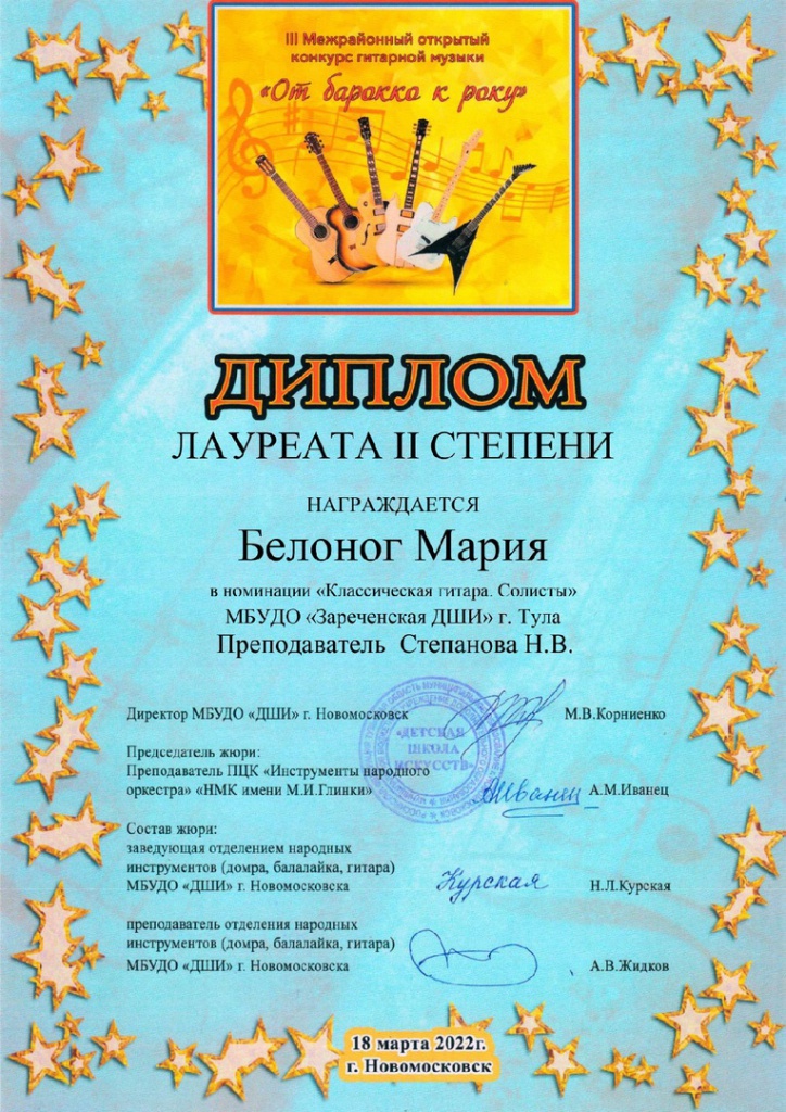 5nAUrY1fgP0.jpg