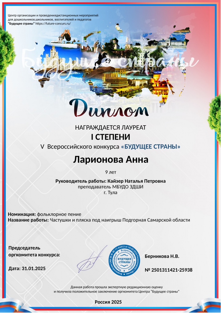 ���������.jpg