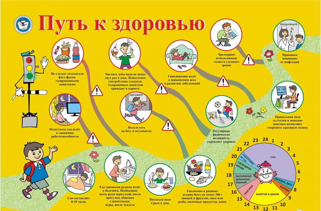 plakat16_11_3.jpg