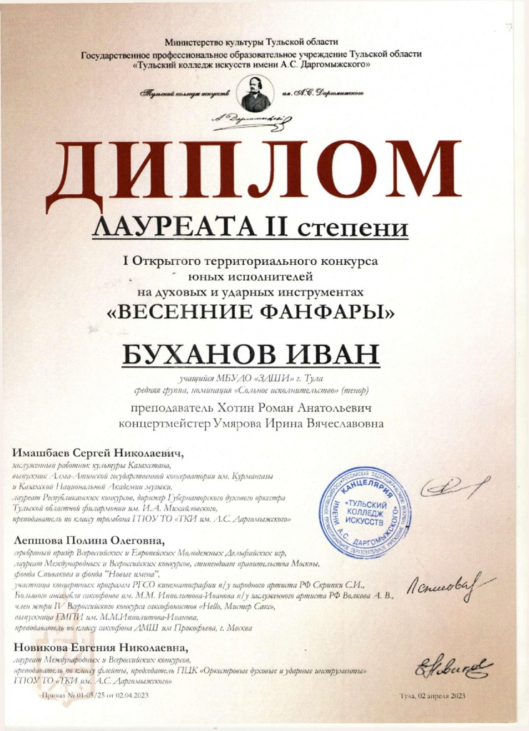 �������_page-0001.jpg